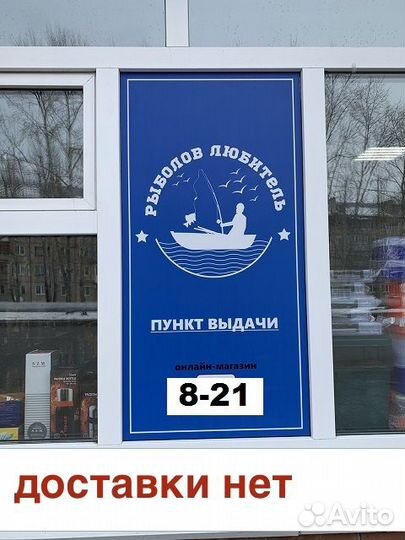 Пассатижи Мультитул 10 инстр синий арт. аа2