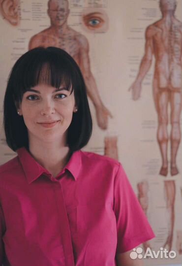 Массаж, су джок, акутоника