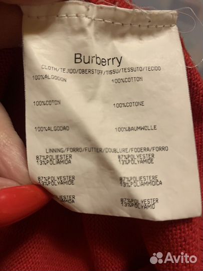 Мужской джемпер Burberry