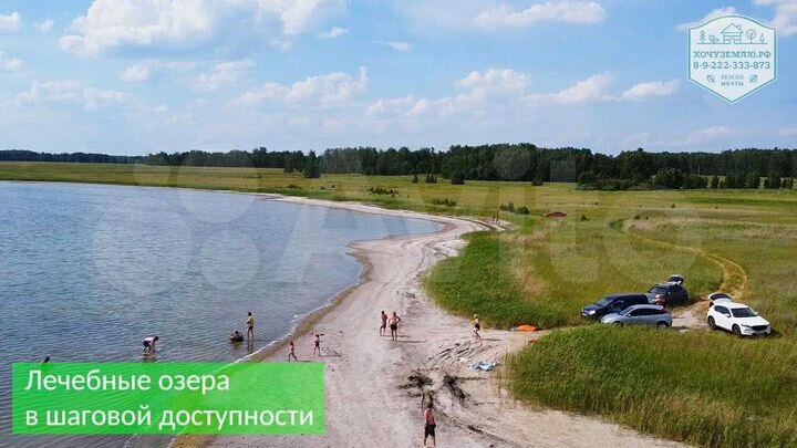 Участок 3,4 га (СНТ, ДНП)