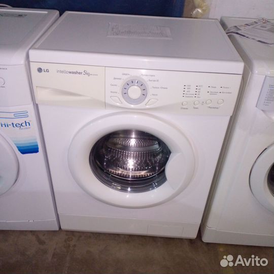 Стиральная машина бу