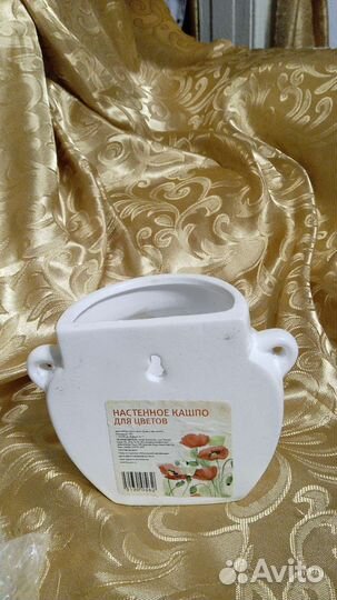 Диадема,шкатулка, ваза