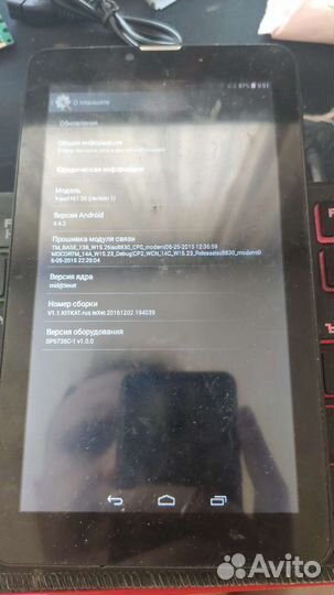 Планшет Texet X-pad HIT 7 3g TM-7866