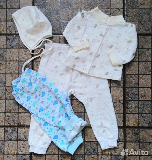 Одежда пакетом для новорожденного