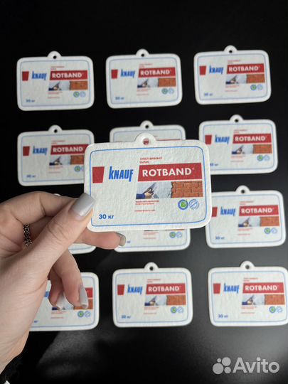 Ароматизатор в машину