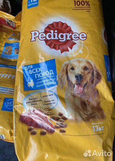 Сухой корм для собак Pedigree 13кг