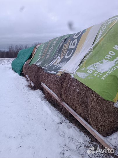 Солома в рулонах