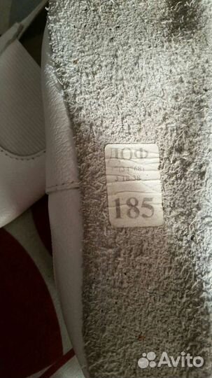 Чешки размер 18.5