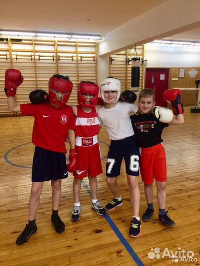 Клуб бокса на Пресне