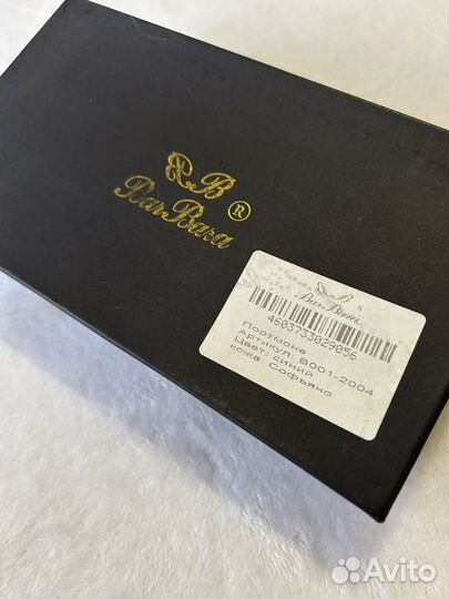 Кошелек женский кожаный