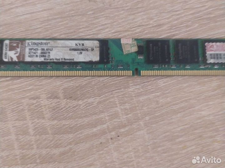 Материнская плата с процессором