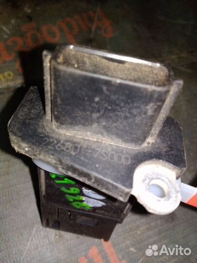 Дмрв Датчик массового расхода воздуха Nissan Tiida