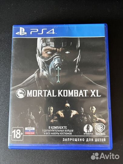 Mortal Kombat XL