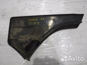 Накладка заднего крыла левого