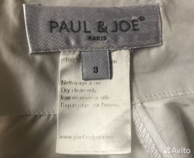 Блузка Paul&Joe