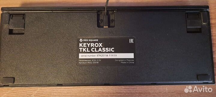 Клавиатура Red square keyrox tkl classic
