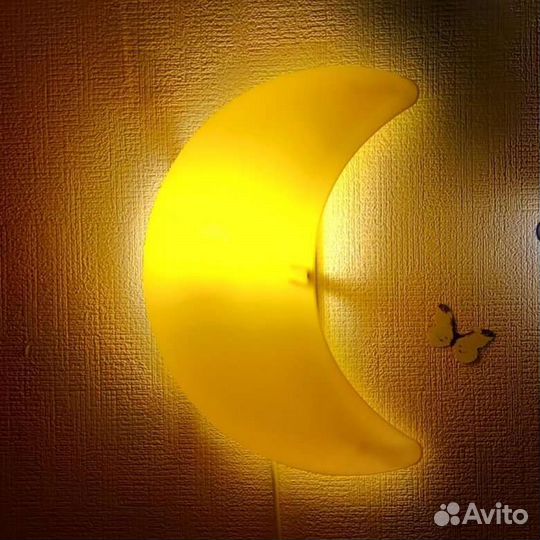 Светильник детский IKEA