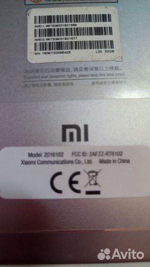 Xiaomi Redmi 4X, 3/64 ГБ