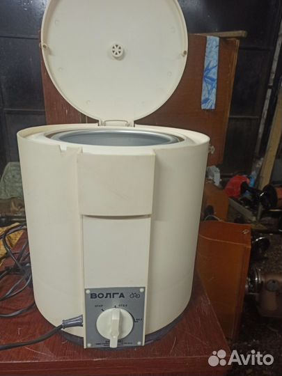 Центрифуга