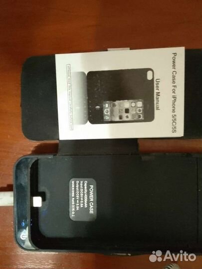 Power case для iPhone 5,5c,5s,5se