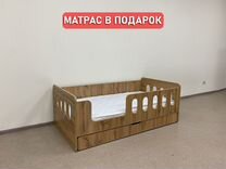 Детская одноярусная кровать "М-1"