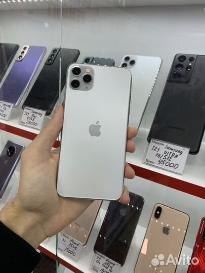 iPhone 11 Pro Max, 256 ГБ