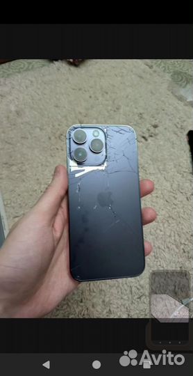 iPhone 14 Pro Max, 256 ГБ
