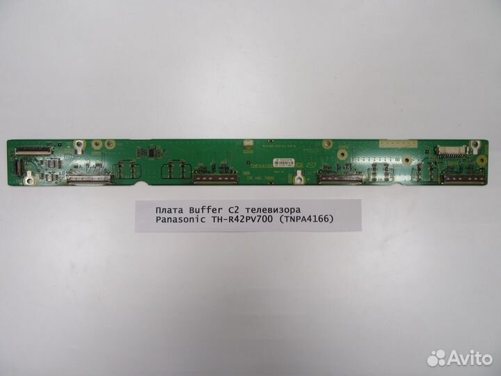 Плата Buffer C2 телевизора Panasonic TH-R42PV700