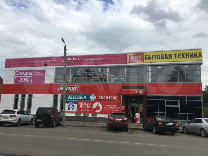 Торговая площадь, 278 м²