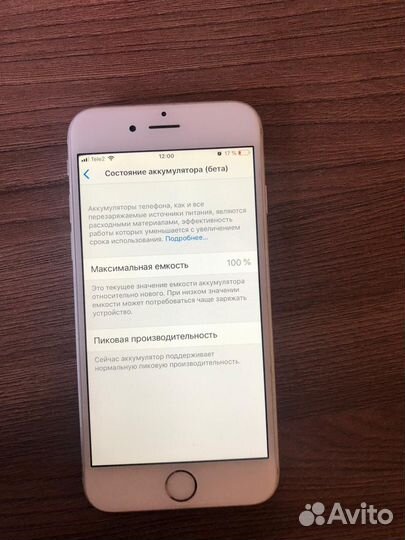 iPhone 6, 64 ГБ