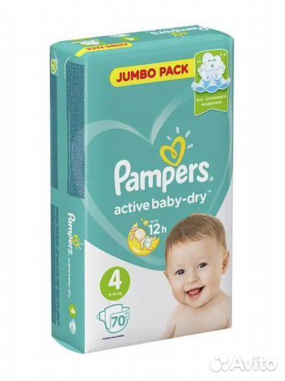 Подгузники детские Pampers 4