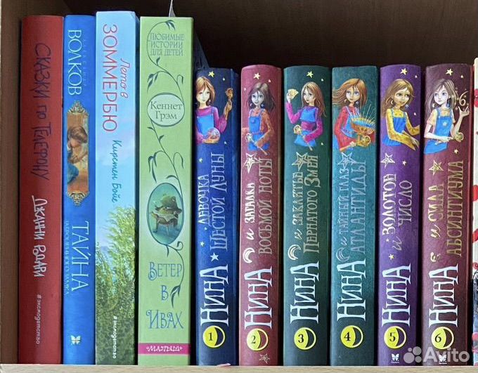 Детские книги