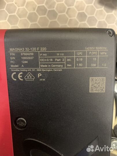 Grundfos Magna 3 32-120 F