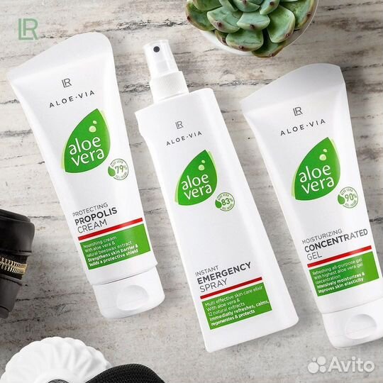 Aloe vera набор первая помощь