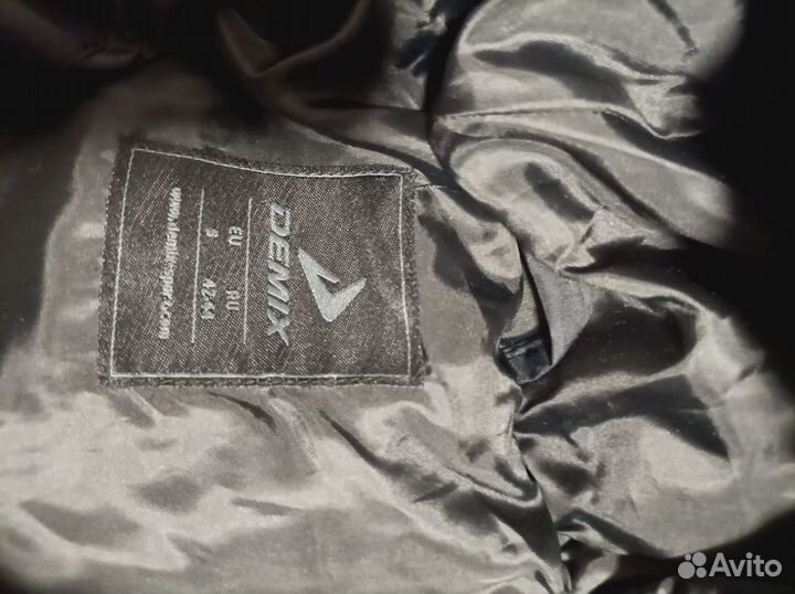 Куртка женская