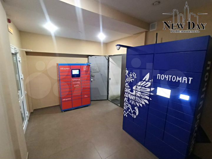 Универсальное помещение, 480 м²
