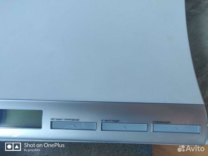 Детские весы Laica PS3001/торг уместен