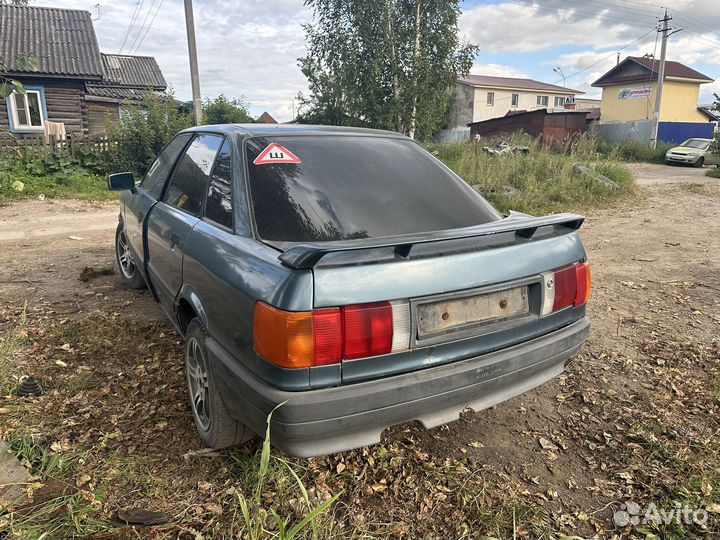 В разборе audi 80 1,8S Бочка (МКПП)