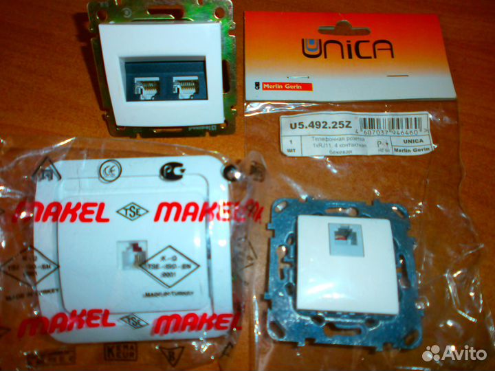 Розетки компьютера