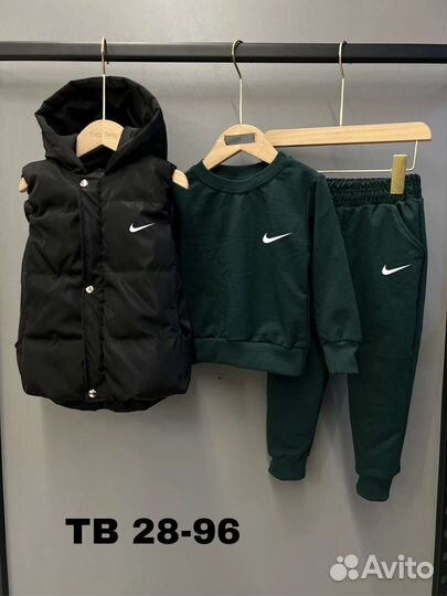 Тройка костюм + жилетка