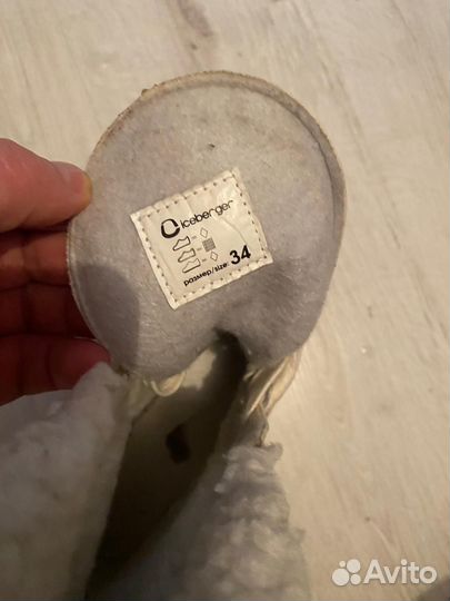 Коньки фигурные детские 34 размер