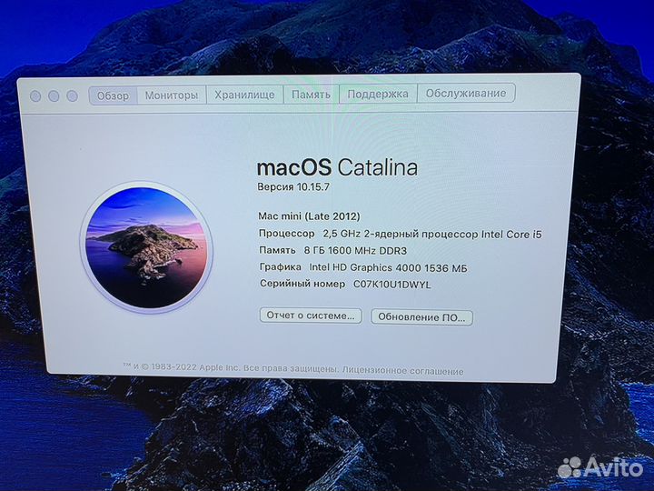 Apple Mac mini A1347 2012