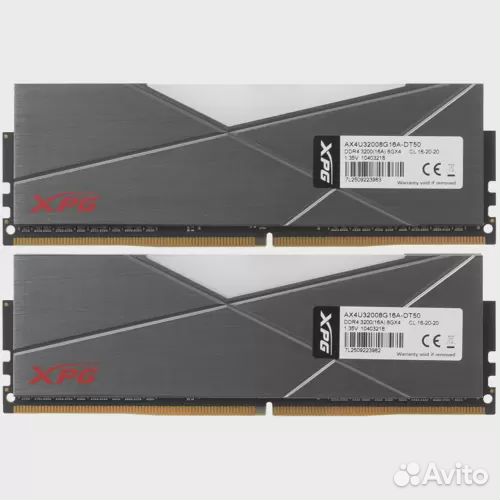 16Gb 3200 adata spectrix D50 Grey (AX4U32008G16A-D