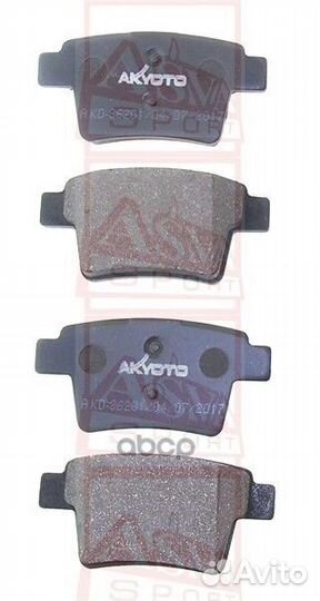 Колодки тормозные AKD-36201 akyoto