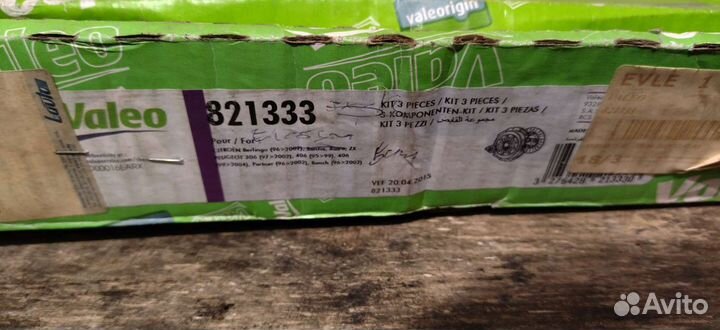 Комплект сцепления Peugeot 306,406,Berlingo