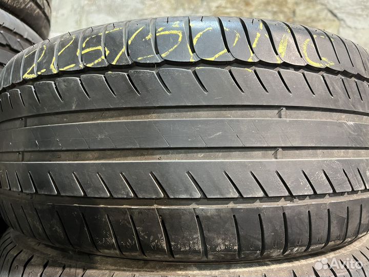 Michelin Primacy HP 225/50 R16