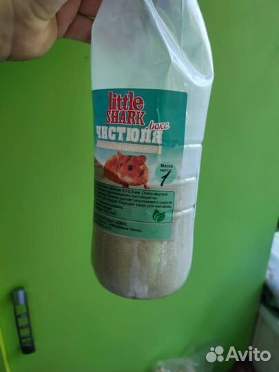 Корм опилки песок для грызунов