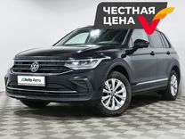 Volkswagen Tiguan 1.4 AMT, 2021, 76 897 км, с пробегом, цена 2 515 000 руб.