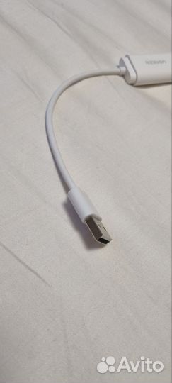 Переходник