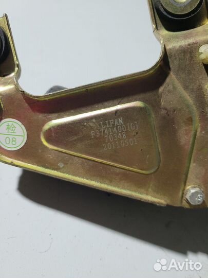 Моторчик заднего дворника Lifan Smily